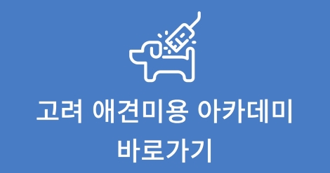 매타테그