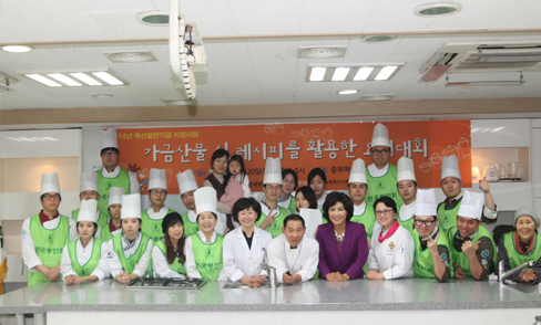 2014 가금산물 신 레시피 요리대회 전원 수상! 이미지
