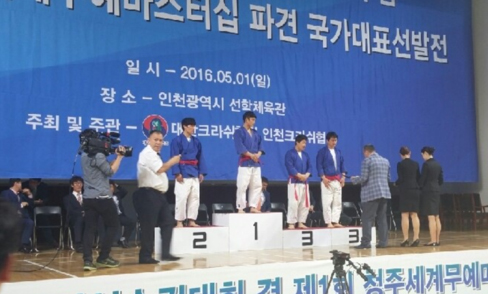 [경찰행정계열] 제1회 크라쉬(kurash) 개인 선수권대회 겸 제1회 청주 세계무예마스터쉽 파견 국가대표 선발전 2등! 이미지